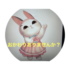 [LINEスタンプ] 旅ガラス猫