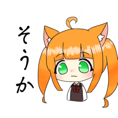 [LINEスタンプ] まいきゃらくたーたち