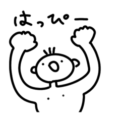 [LINEスタンプ] 毛ボーイ