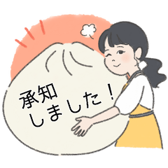 [LINEスタンプ] 米粉の点心 LinoCarrot