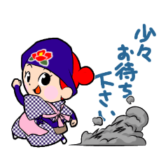 [LINEスタンプ] 表情豊かな伊豆大島のあんこさん【第三弾】