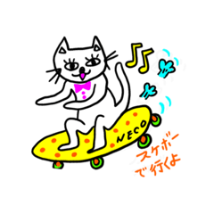 [LINEスタンプ] トラなんだもん
