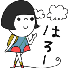 [LINEスタンプ] mottoの大人ぱっつんボブ♡毎日