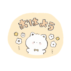 [LINEスタンプ] おしゃぱやふれんず