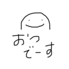 [LINEスタンプ] monotone you