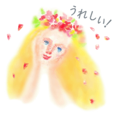 [LINEスタンプ] 花女のつぶやき