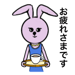 [LINEスタンプ] 動くうさぎ姉さん1