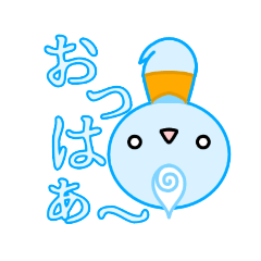 [LINEスタンプ] ゆぅれぇ