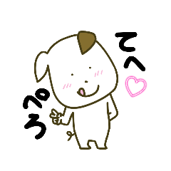 [LINEスタンプ] こぶるちゃん✌️