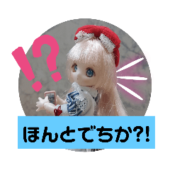 [LINEスタンプ] シャーリーのスタンプの画像（メイン）