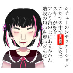 [LINEスタンプ] ukuk53のうきうきスタンプ