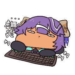 [LINEスタンプ] アサ袋＆エコちゃん使いにくいスタンプ