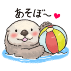 [LINEスタンプ] ラッコのコッコちゃん