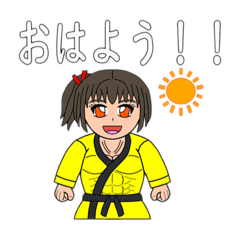 [LINEスタンプ] 筋肉娘師範・御堂エリカのLINEスタンプ