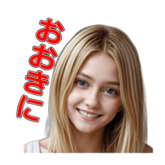 [LINEスタンプ] 金髪美女が関西弁 #2