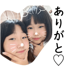[LINEスタンプ] あいらと愉快な仲間たち