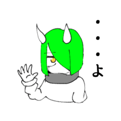 [LINEスタンプ] 異形人外たちの自由奔放なスタンプ