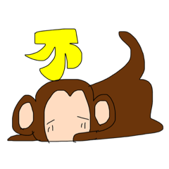 [LINEスタンプ] おさるスタンプ台詞なしバージョン