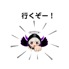 [LINEスタンプ] 天使と悪魔女子の日常会話