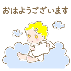 [LINEスタンプ] かわいい天使の日常会話③