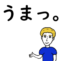 [LINEスタンプ] 英語と日本語を学ぼう Vol.3