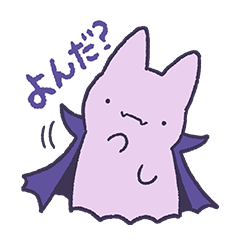 [LINEスタンプ] サーキットにすむマモノさん