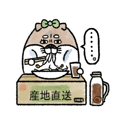 [LINEスタンプ] あざら柴(推し活編2)