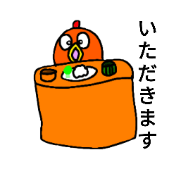 [LINEスタンプ] ポゲーン言葉スタンプ