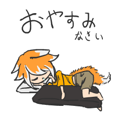 [LINEスタンプ] 狐だよ〜