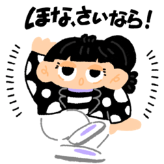 [LINEスタンプ] 音楽座ミュージカル キャラクターズ③