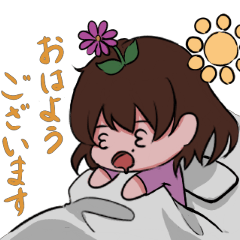 [LINEスタンプ] Happyなおばちゃんスタンプ