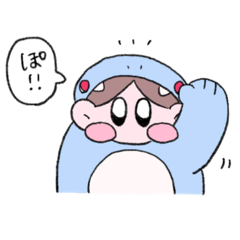 [LINEスタンプ] ぽよづくし