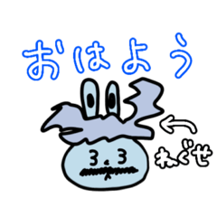 [LINEスタンプ] ぐうたらうさちゃん