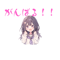 [LINEスタンプ] ほんわか系癒しキャラ