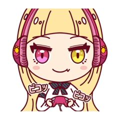 [LINEスタンプ] ゲーミングのあたん①