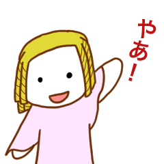 [LINEスタンプ] ドールシリーズ