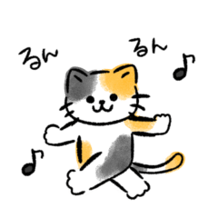 [LINEスタンプ] 三毛猫のゆるい毎日。