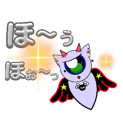 [LINEスタンプ] もんぷりぃ☆