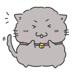 [LINEスタンプ] ゆるっと可愛い猫のぎふちゃん【Gift公式】