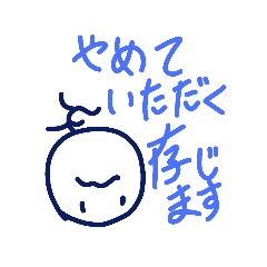 [LINEスタンプ] 使い方は人それぞれなスタンプ6