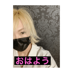 [LINEスタンプ] ♡R⭐︎