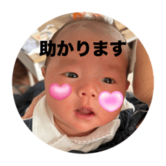 [LINEスタンプ] かわいいりとしゃん