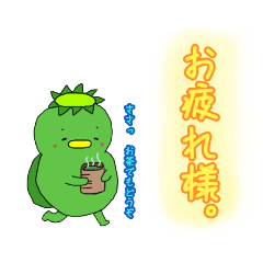 [LINEスタンプ] カッパさん。手書き色々。