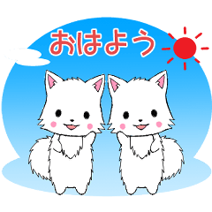 [LINEスタンプ] ちびもふズ1【日常(タメ語)】