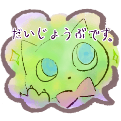 [LINEスタンプ] 毎日使える！オトナかわいい水彩ねこちゃん