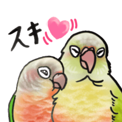 [LINEスタンプ] ウロコインココンビ