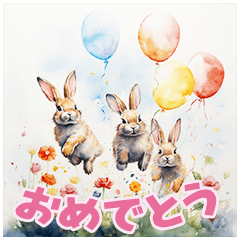 [LINEスタンプ] 大人カワイイ♥水彩ウサギの画像（メイン）