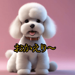 [LINEスタンプ] 愛犬スタンプセット