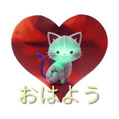 [LINEスタンプ] HAYATO-TAKACHOJI HEART CATスタンプ2