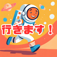 [LINEスタンプ] 宇宙飛行士の日常会話シリーズ2